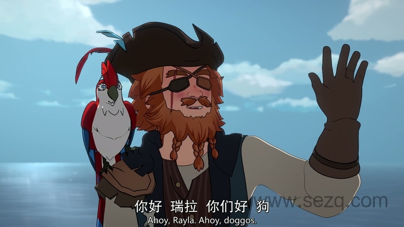 龙王子 - 动画资源画廊第2张