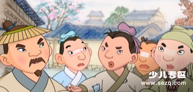 德行天下之至善之道 - 动画资源画廊第2张