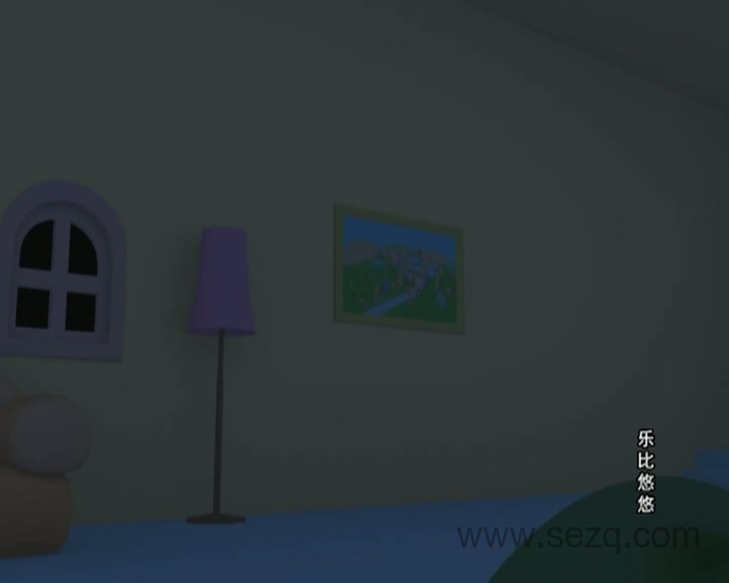 乐比悠悠 - 动画资源画廊第7张