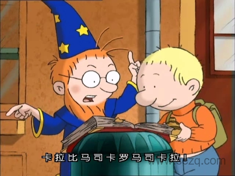 马丁的早晨 - 动画资源画廊第4张