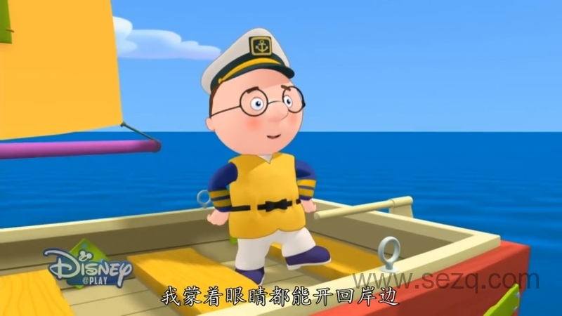 万能阿曼 - 动画资源画廊第3张