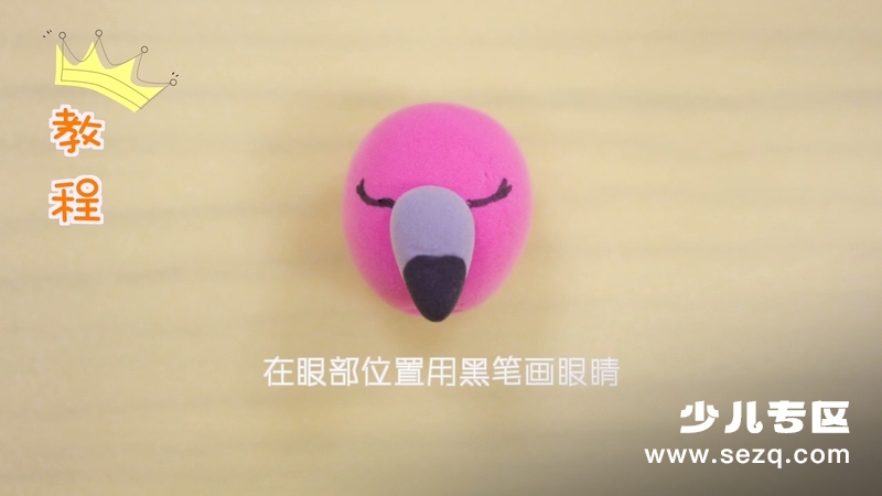 瑞克和扣扣 财商启蒙动画 - 动画资源画廊第3张