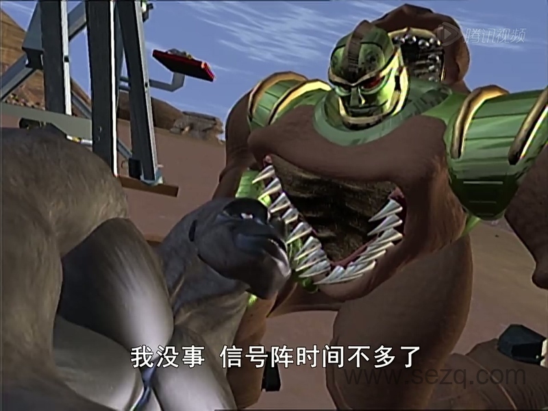 变形金刚：超能勇士 - 动画资源画廊第3张