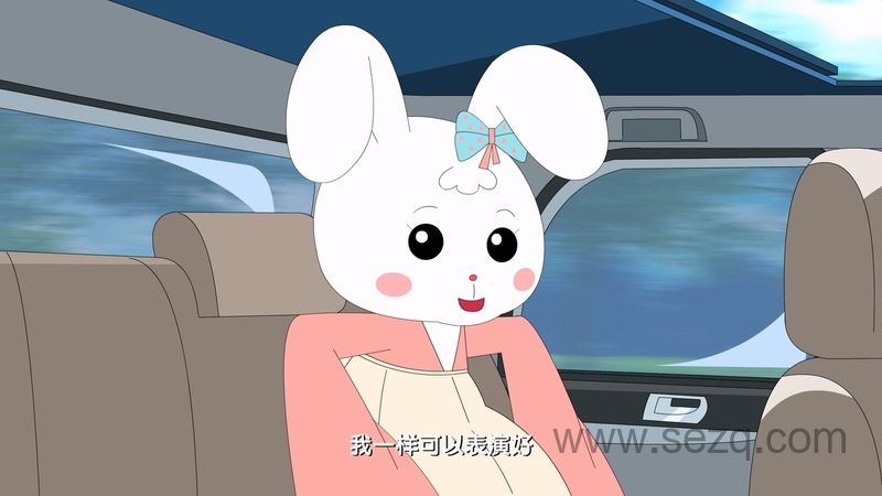 危险远离我 - 动画资源画廊第8张