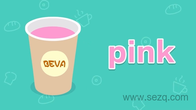 贝瓦启蒙 英文颜色 - 动画资源画廊第6张