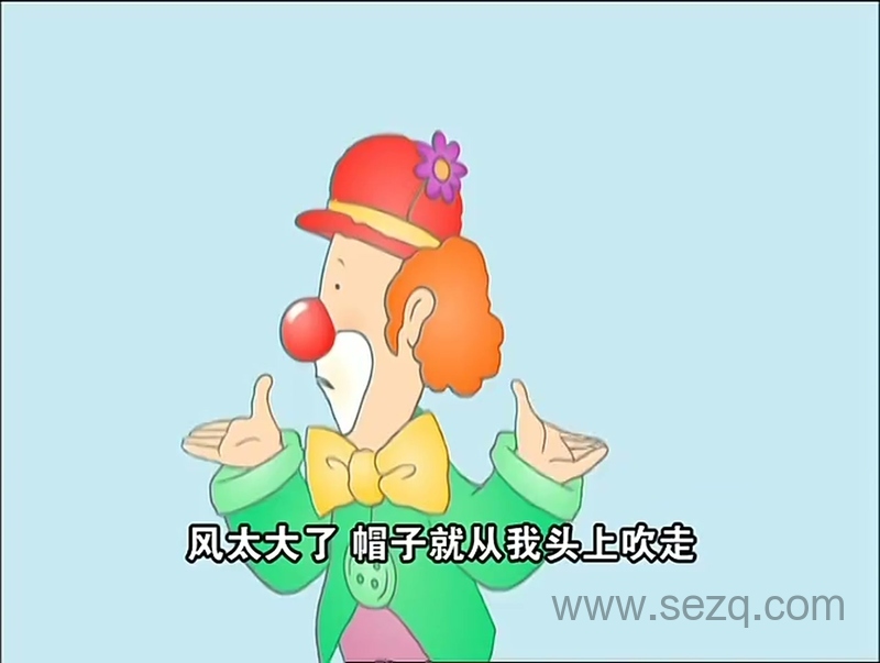 小猪威比 - 动画资源画廊第5张