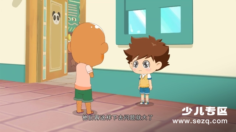 聪明伦文叙 - 动画资源画廊第2张