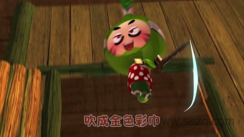 果宝儿歌 - 动画资源画廊第7张