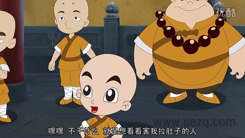 九华小和尚 - 动画资源画廊第4张