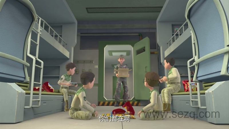 聪明的顺溜之雄鹰小子 - 动画资源画廊第4张