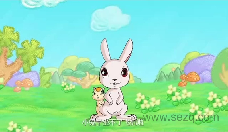 云朵宝贝 - 动画资源画廊第4张