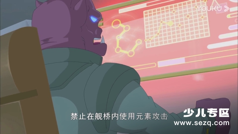 纳米神兵 - 动画资源画廊第9张