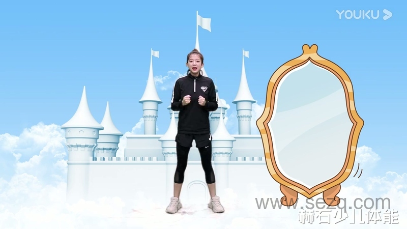 小超人奇趣历险记 - 动画资源画廊第8张