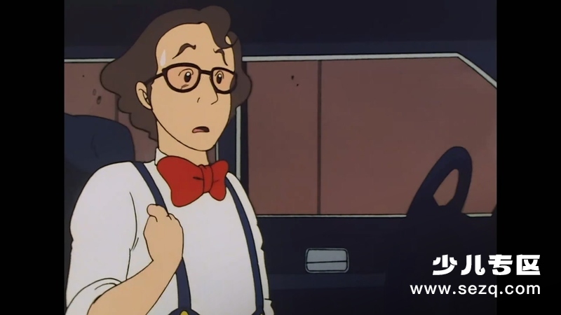 我是小甜甜 - 动画资源画廊第2张