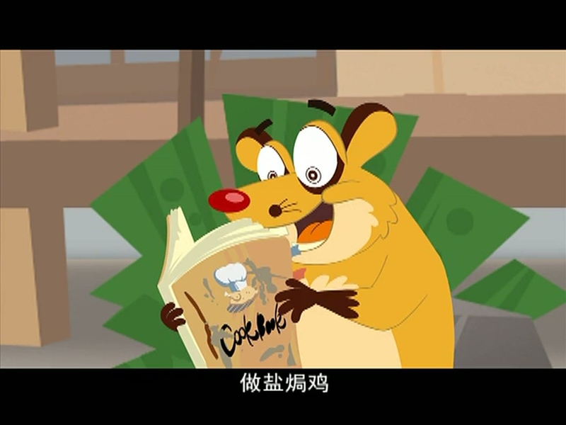 小鸡不好惹 - 动画资源画廊第3张