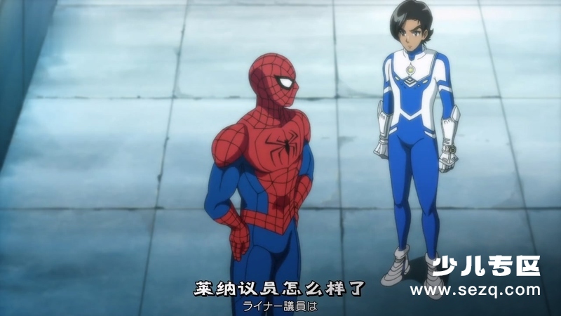 漫威未来复仇者 - 动画资源画廊第7张