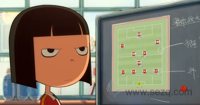 魔角侦探之大三角计划 - 动画资源画廊第9张