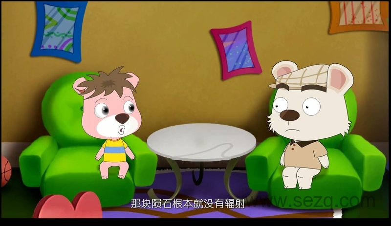 笨笨与机灵 - 动画资源画廊第3张