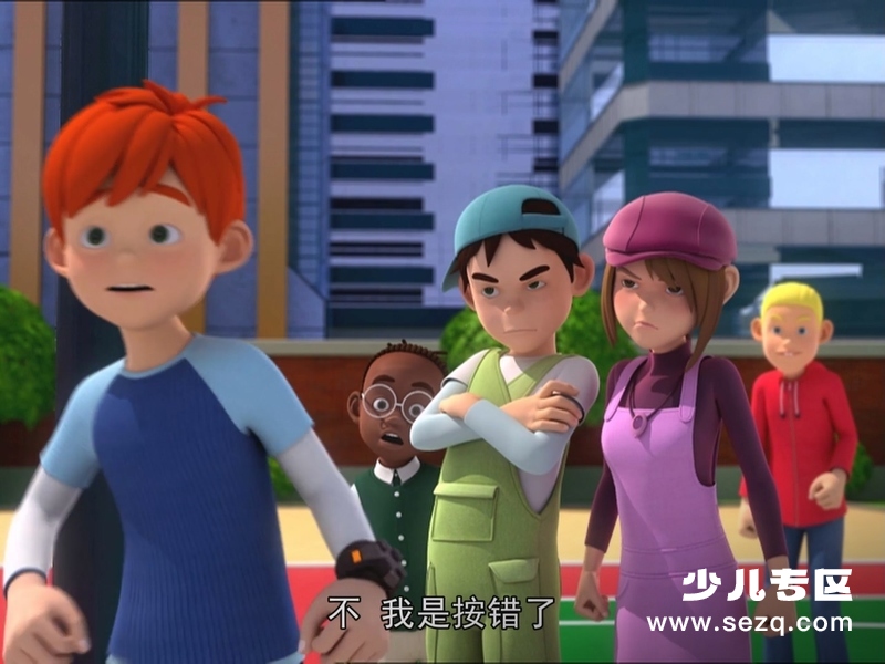 我的大朋友 - 动画资源画廊第7张