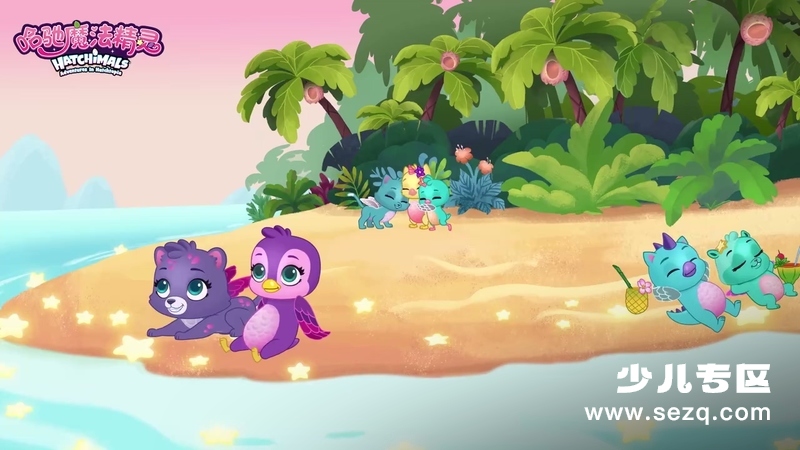 哈驰魔法精灵 - 动画资源画廊第3张