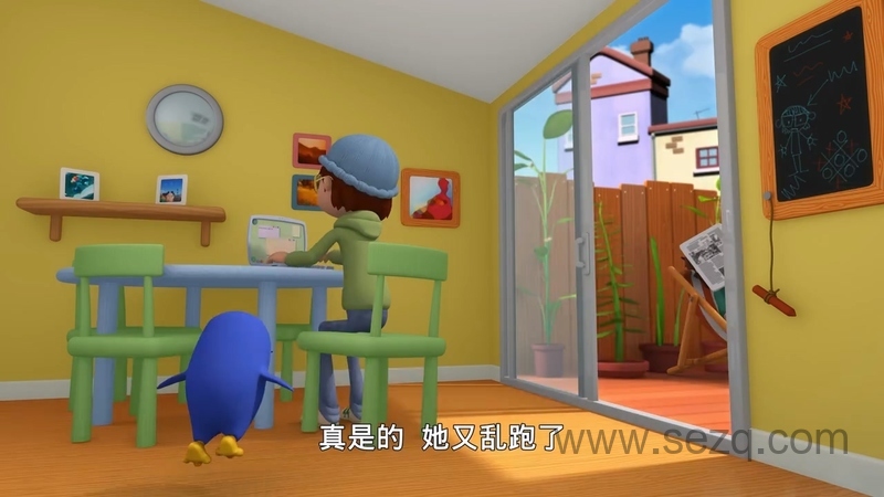 神童小语 - 动画资源画廊第4张