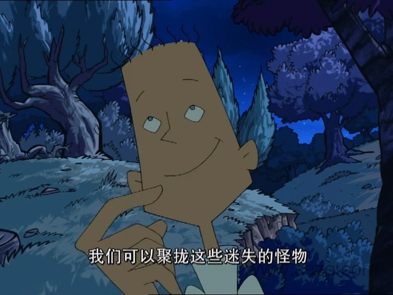 布兰迪和他的怪物 - 动画资源画廊第5张