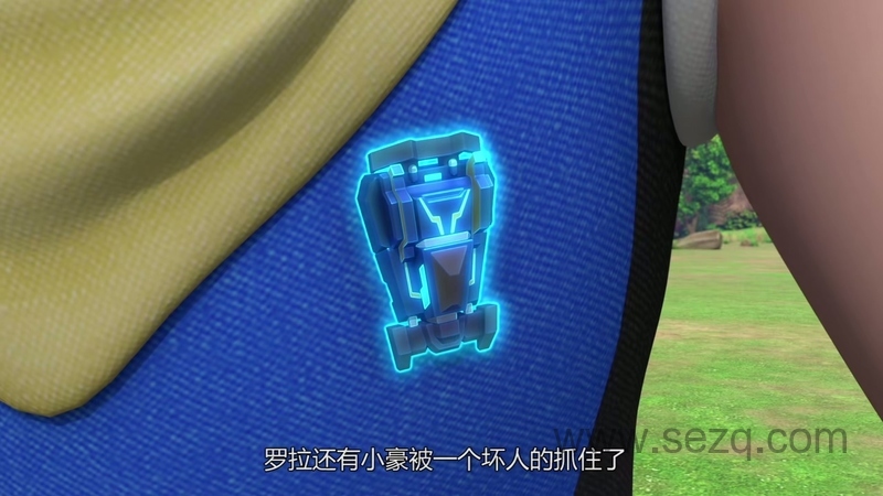 心奇爆龙战车4之战龙合体 - 动画资源画廊第6张