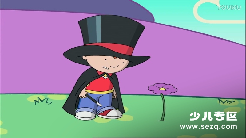 哈利和小恐龙 - 动画资源画廊第4张