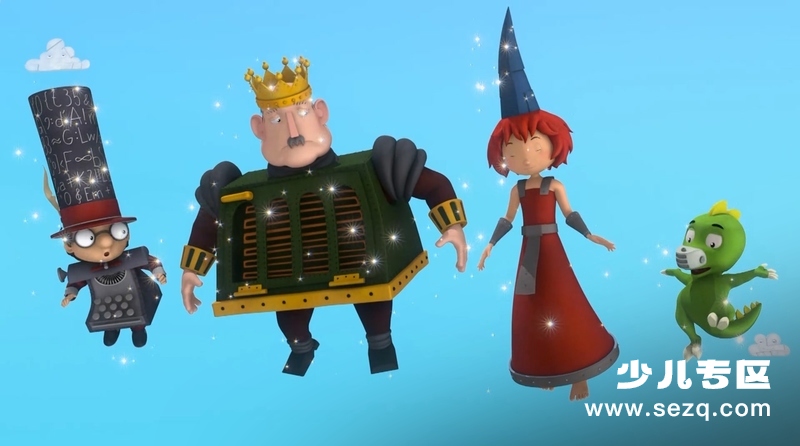 铁锈骑士 - 动画资源画廊第4张