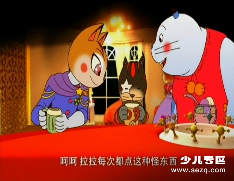 梦幻猫咪屋 - 动画资源画廊第4张