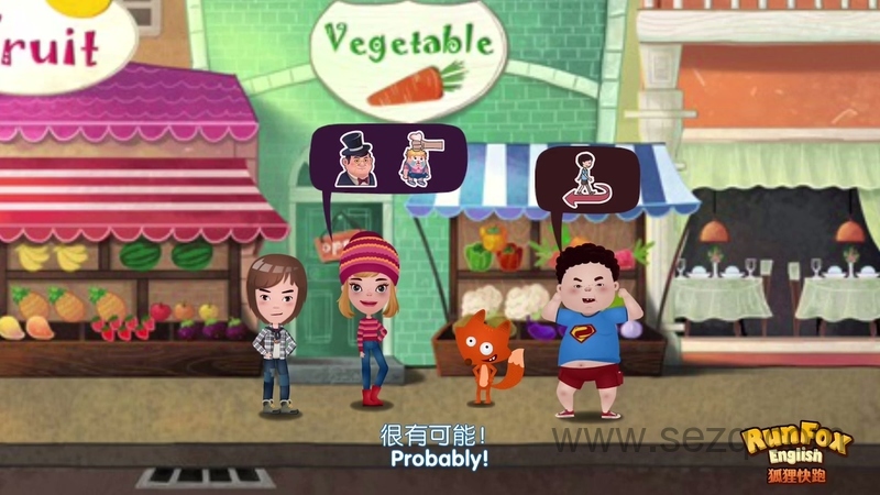 狐狸快跑 - 动画资源画廊第8张