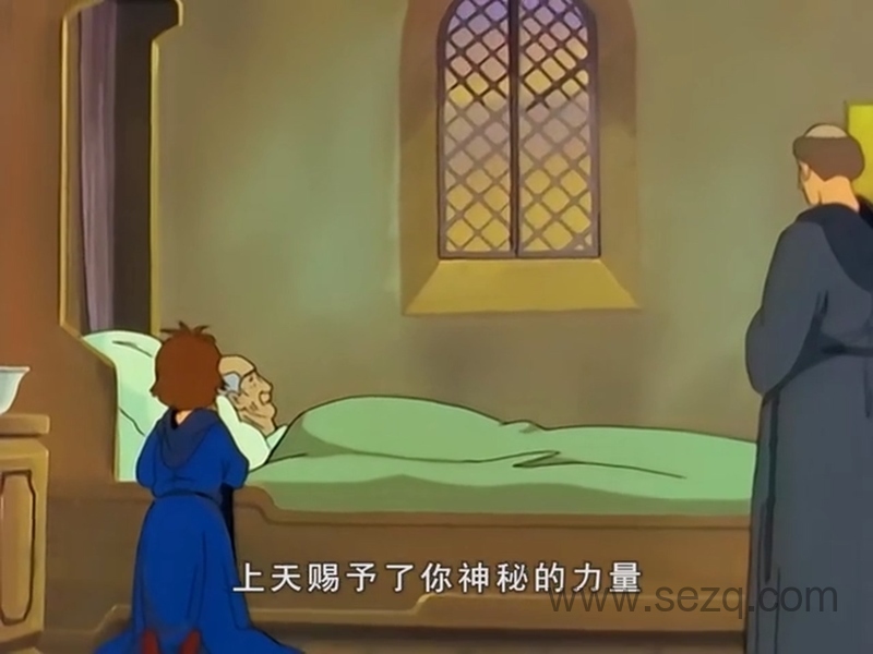 神秘黄金城 - 动画资源画廊第9张