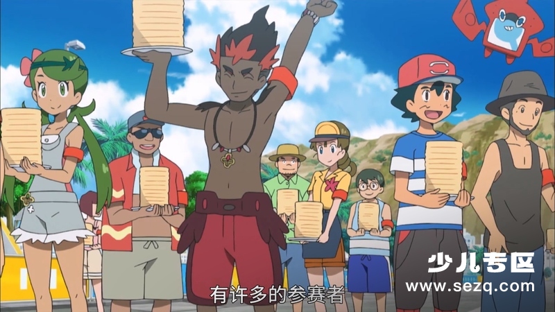 精灵宝可梦太阳&月亮 - 动画资源画廊第9张