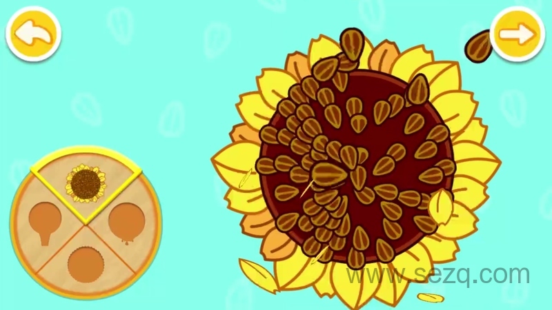 宝宝巴士绘画启蒙 - 动画资源画廊第8张