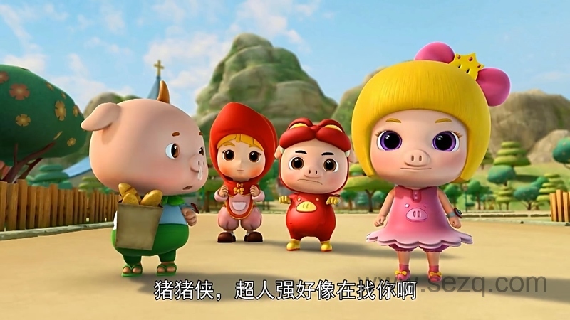 猪猪侠之五灵守卫者 - 动画资源画廊第2张