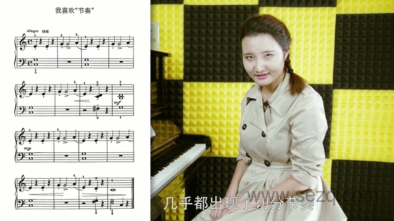 约翰汤普森简易钢琴教程3 - 动画资源画廊第3张