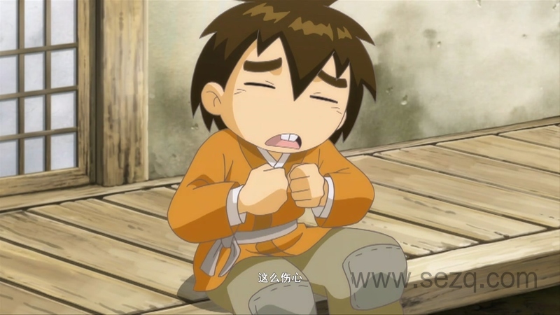 毛娃道士 - 动画资源画廊第9张