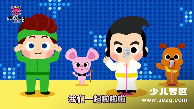 碰碰狐儿歌之我的身体系列 - 动画资源画廊第2张