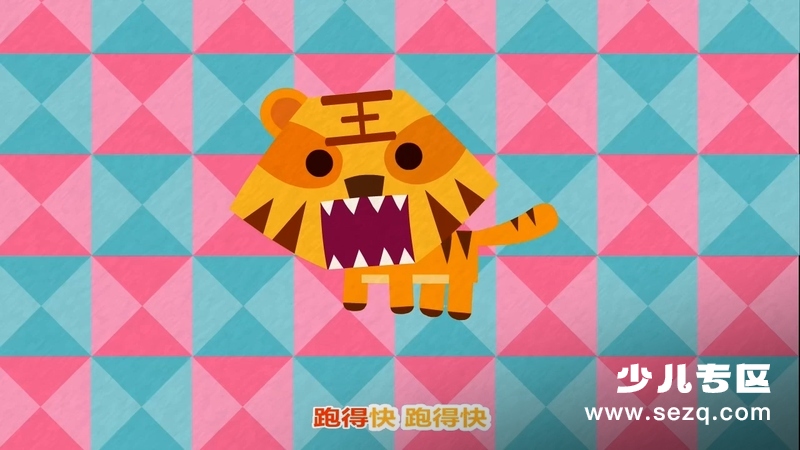 昆塔-呼呼儿歌 - 动画资源画廊第9张