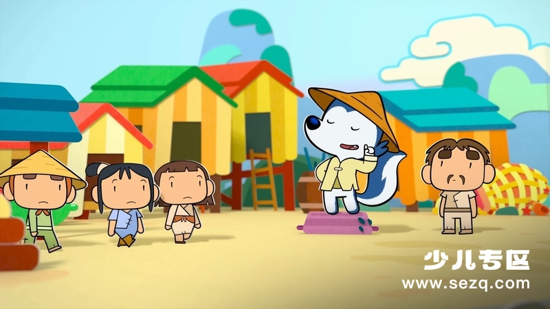 小狼乐宾 - 动画资源画廊第7张