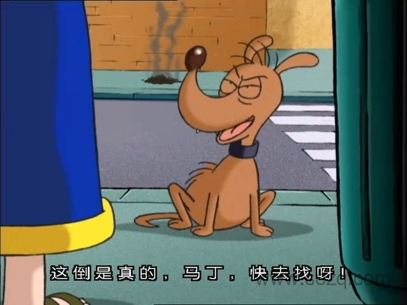 马丁的早晨 - 动画资源画廊第8张