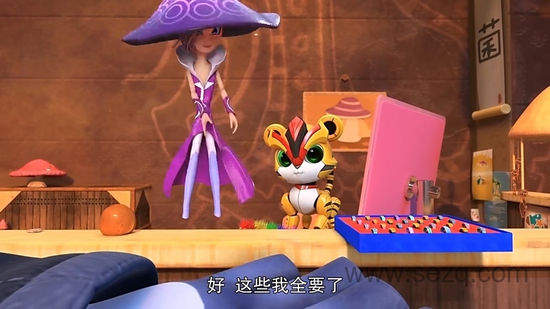 猪猪侠之超星萌宠 - 动画资源画廊第5张