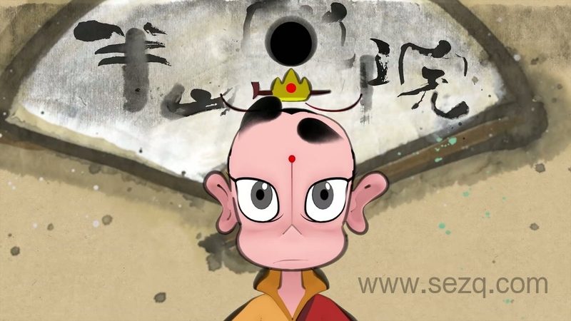 半山学院古诗跟读 - 动画资源画廊第3张