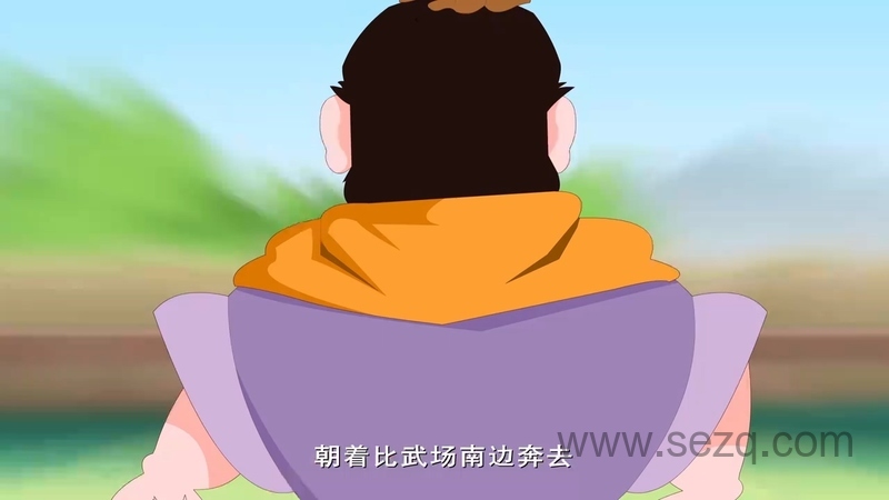 英雄故事会 - 动画资源画廊第9张