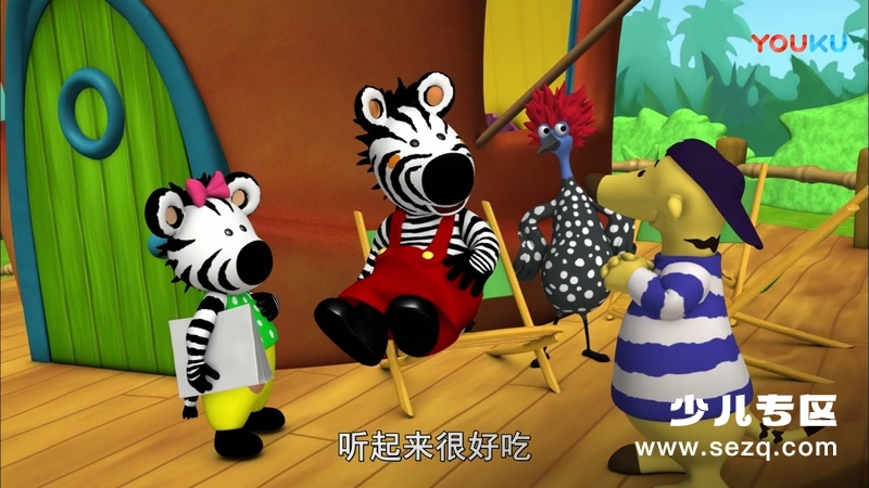 斑马兹比 - 动画资源画廊第2张