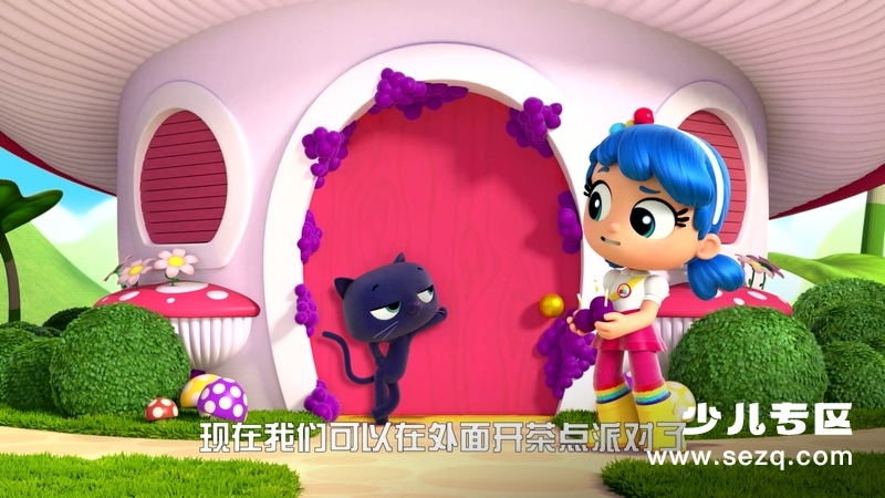 小真与彩虹王国 - 动画资源画廊第6张