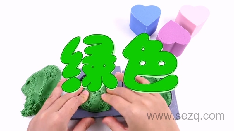 大鼻孔识颜色 - 动画资源画廊第6张