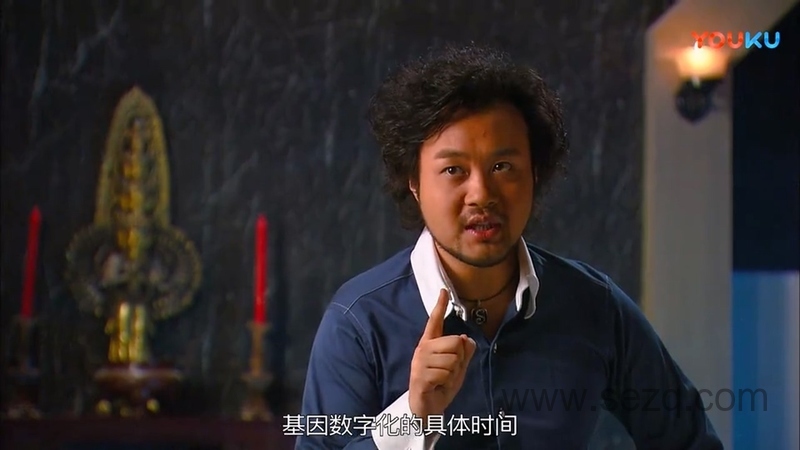 铠甲勇士铠传 - 动画资源画廊第8张