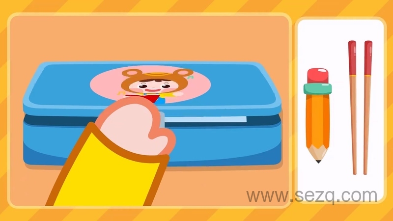 熊孩子幼小衔接之数学 - 动画资源画廊第5张