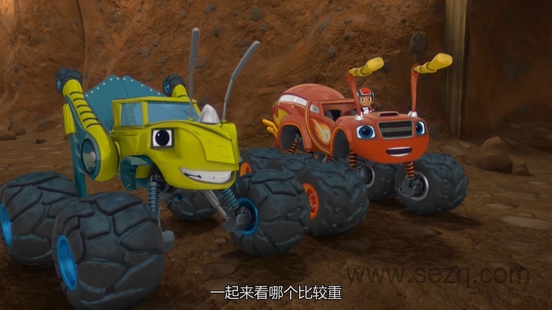 旋风战车队 - 动画资源画廊第6张